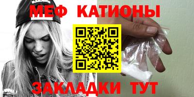 амфетамин Ярославль
