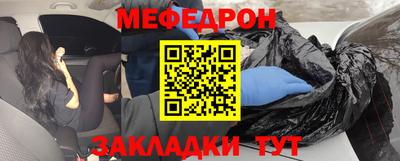 амфетамин Ярославль
