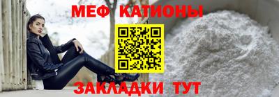 амфетамин Ярославль
