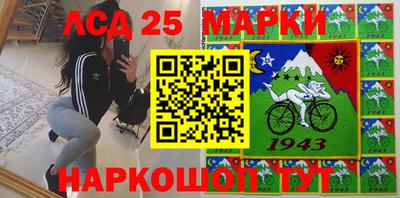 прущая мука Янаул