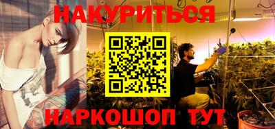 прущая мука Янаул