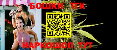 амфетамин Ярославль