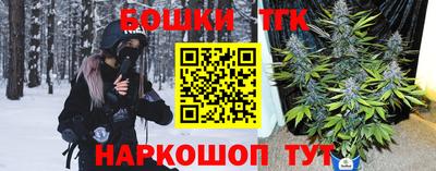 амфетамин Ярославль