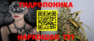 твердый Ярцево