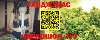 амфетамин Ярославль