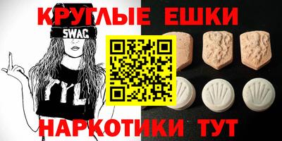 твердый Ярцево