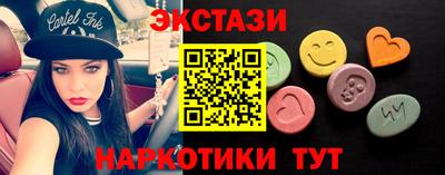 твердый Ярцево