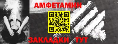 твердый Ярцево