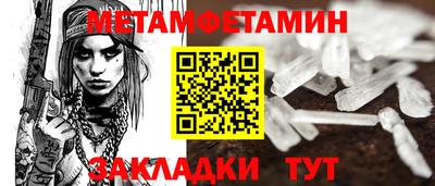 твердый Ярцево
