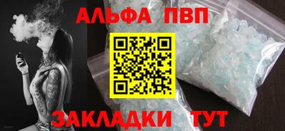 твердый Ярцево