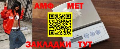 прущая мука Янаул