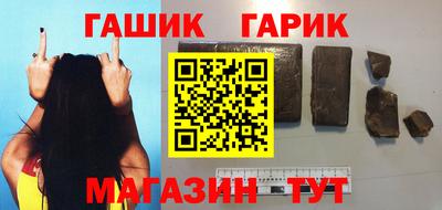 амфетамин Ярославль
