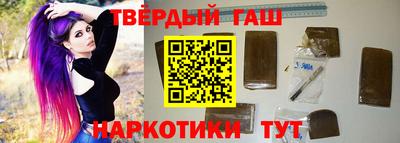 твердый Ярцево