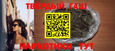 твердый Ярцево
