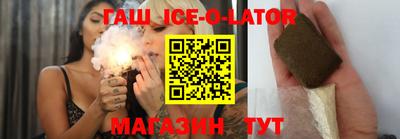прущая мука Янаул