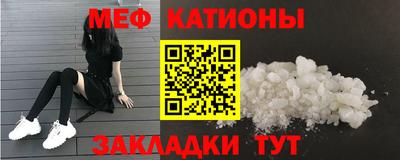 амфетамин Ярославль