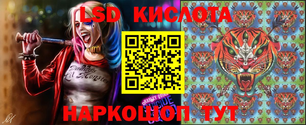 Наркотические марки 1,5мг  Марки N-bome  Владивосток  Наркотические марки 1,5мг  Вход с VPN 